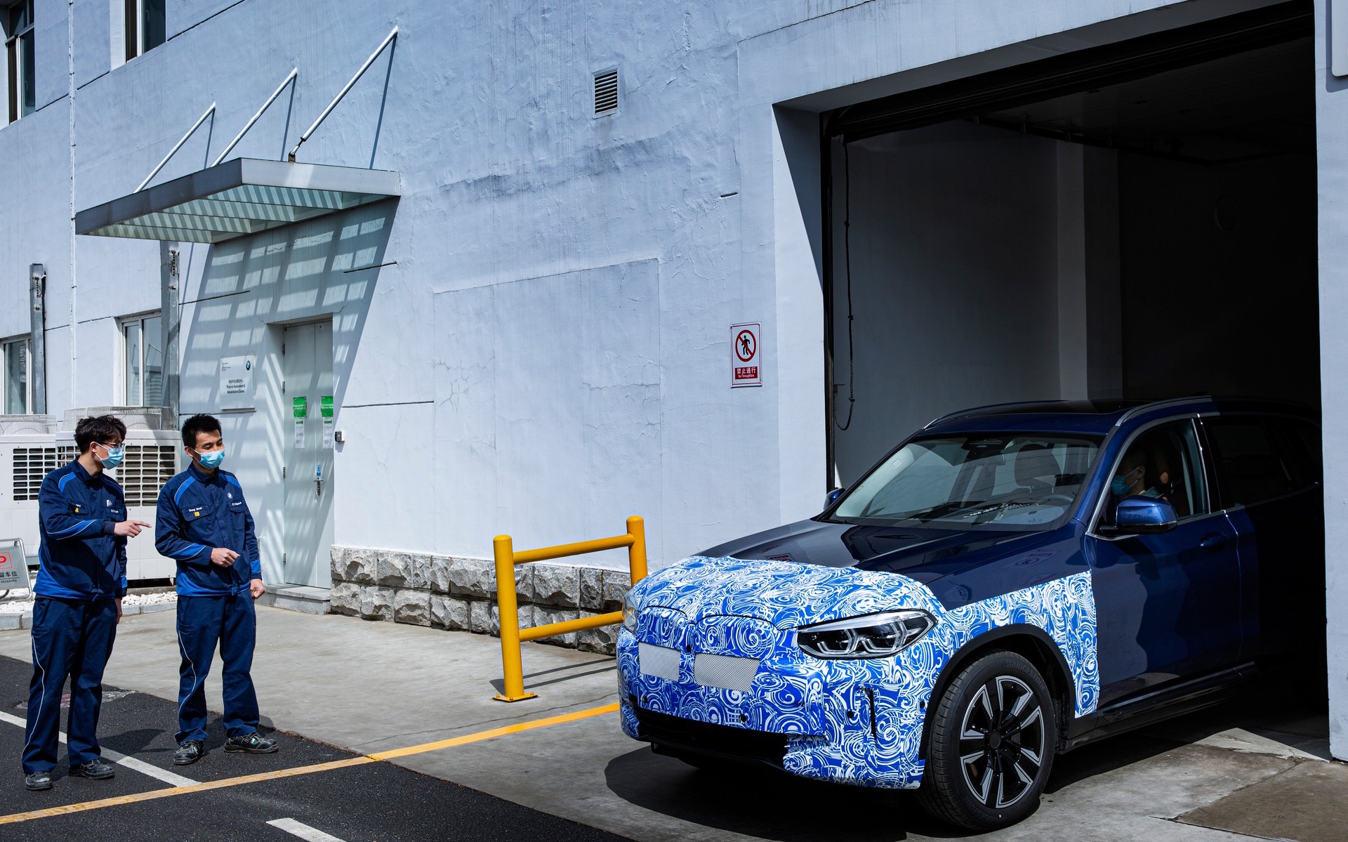 Στα τέλη του 2020 η ηλεκτρική BMW iX3