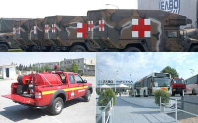 Από το Ισραήλ προσφορά για την απόκτηση της ΕΛΒΟ