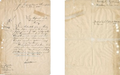 Το πρώτο «δίπλωμα οδήγησης» ήταν του Carl Benz