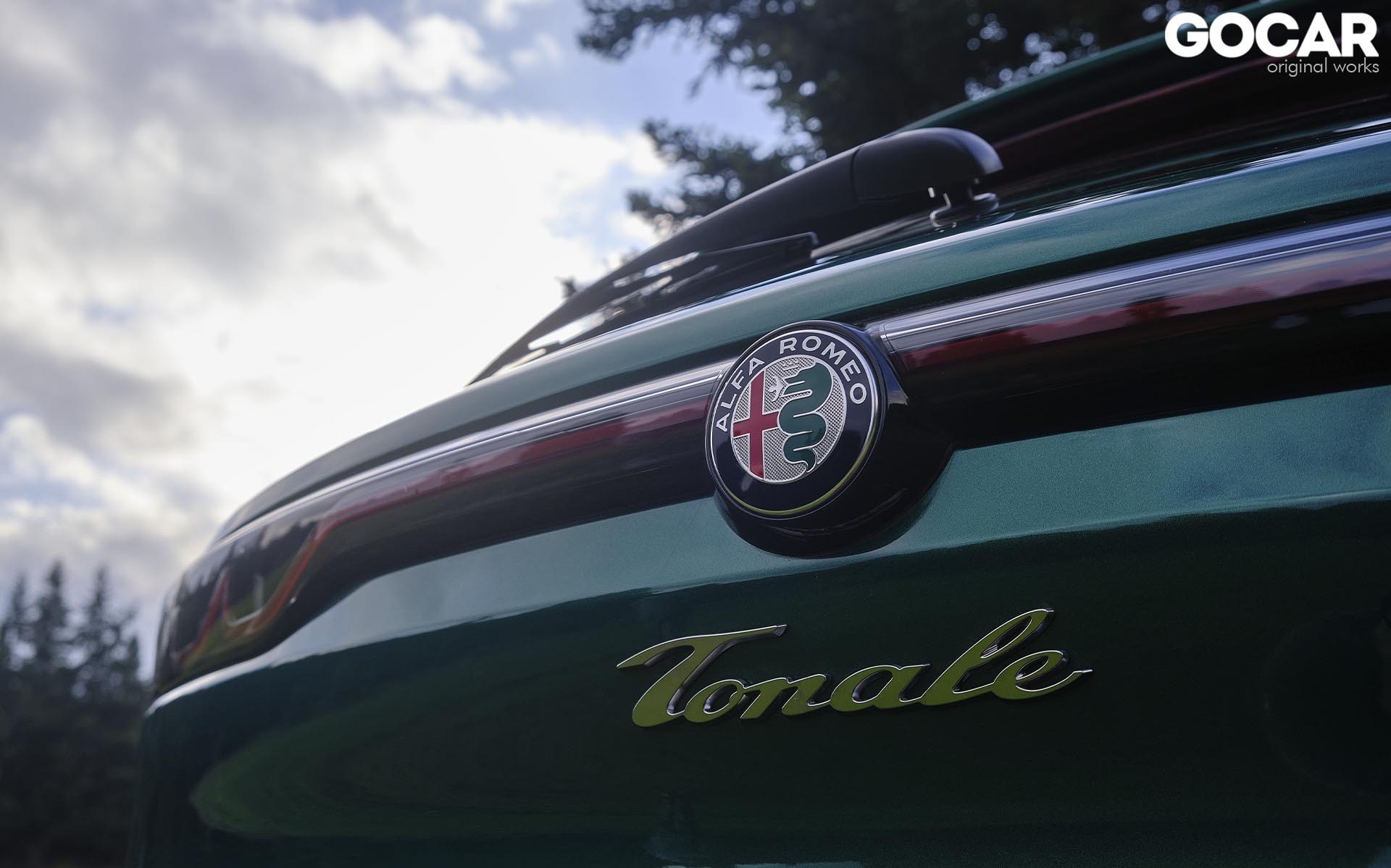 Τι συμβολίζει το σήμα της Alfa Romeo;