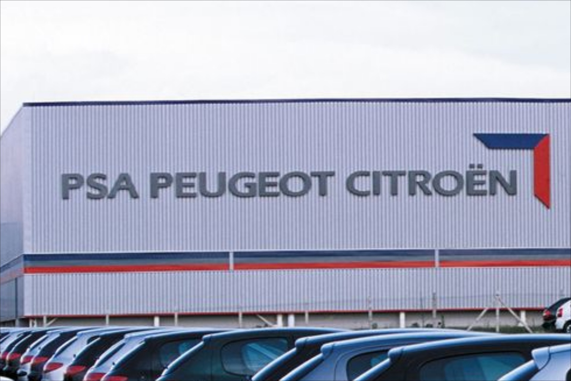 H PSA επενδύει στην Κίνα