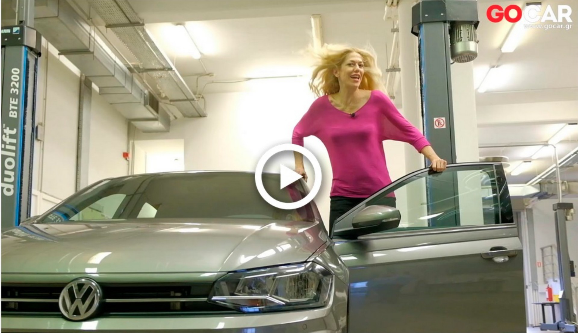 Όταν βγαίνει η μεγάλη σταρ από μέσα σου! 