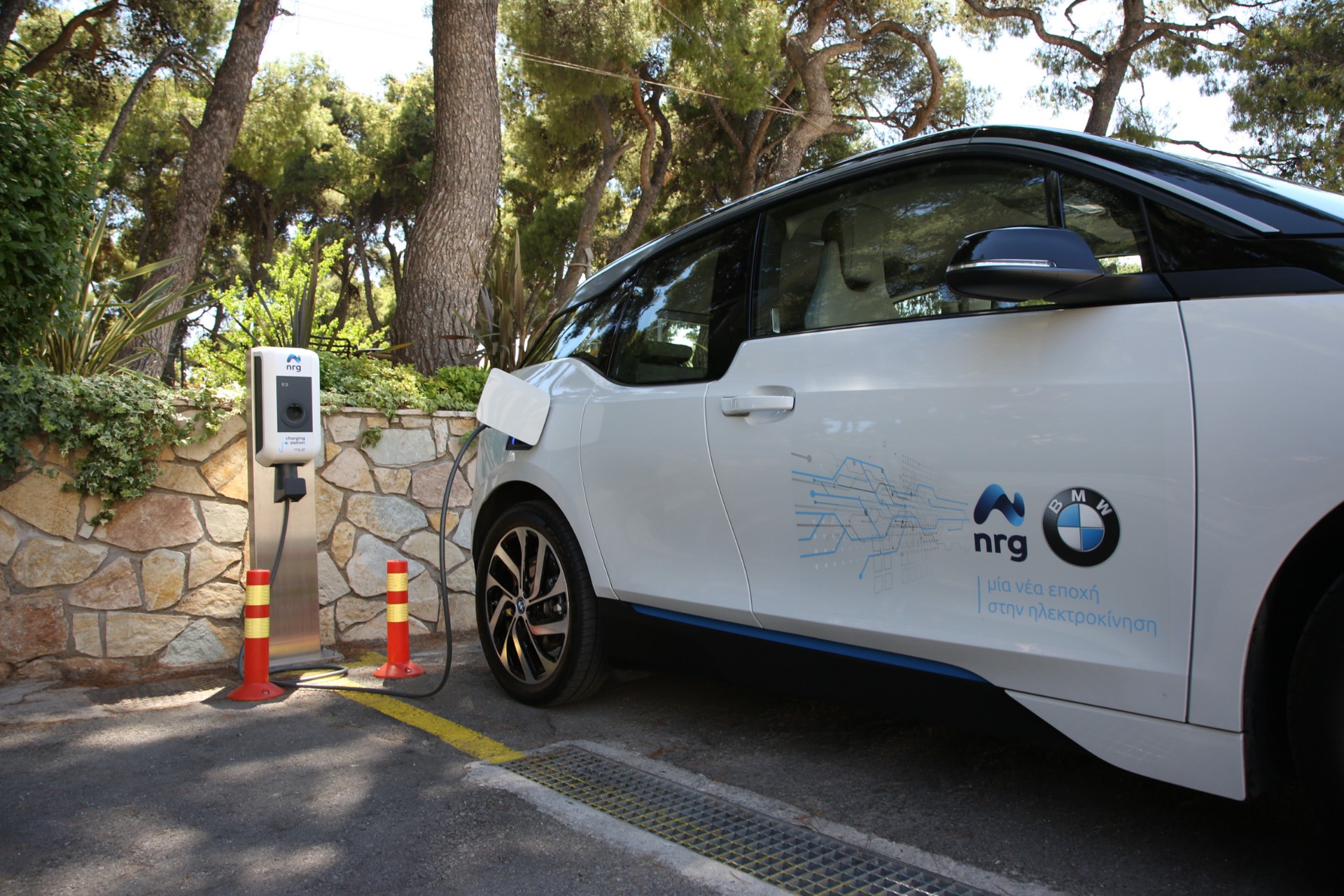 Δωρεάν ρεύμα επί ένα έτος για φόρτιση ηλεκτρικού αυτοκινήτου από την nrg