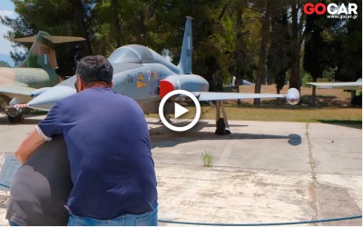 Φέρ’ το κλειδί ρε @#$% - Πάρε μέρος στο διαγωνισμό για τα 10 χρόνια του GOCAR