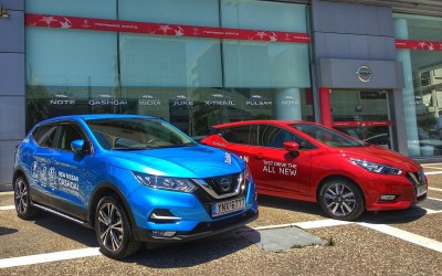 Εκπτώσεις έως και 1.500 ευρώ από τη Nissan Χαλκιάς