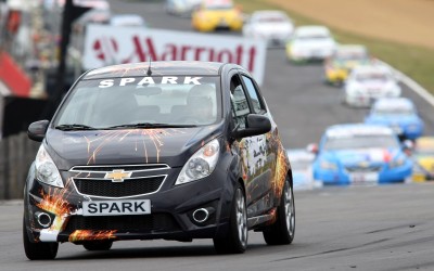 Το έπαθλο του Young Creative Chevrolet 2010

