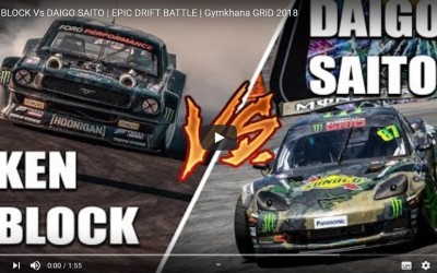 Ken Block vs Daigo Saito: επική μάχη ανάμεσα στους κορυφαίους! (video)