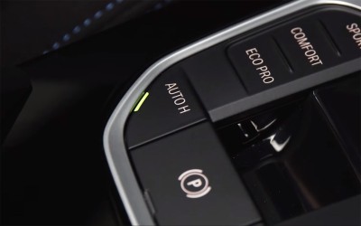 Τι είναι το Auto Hold στο αυτοκίνητο και πώς λειτουργεί; (video)