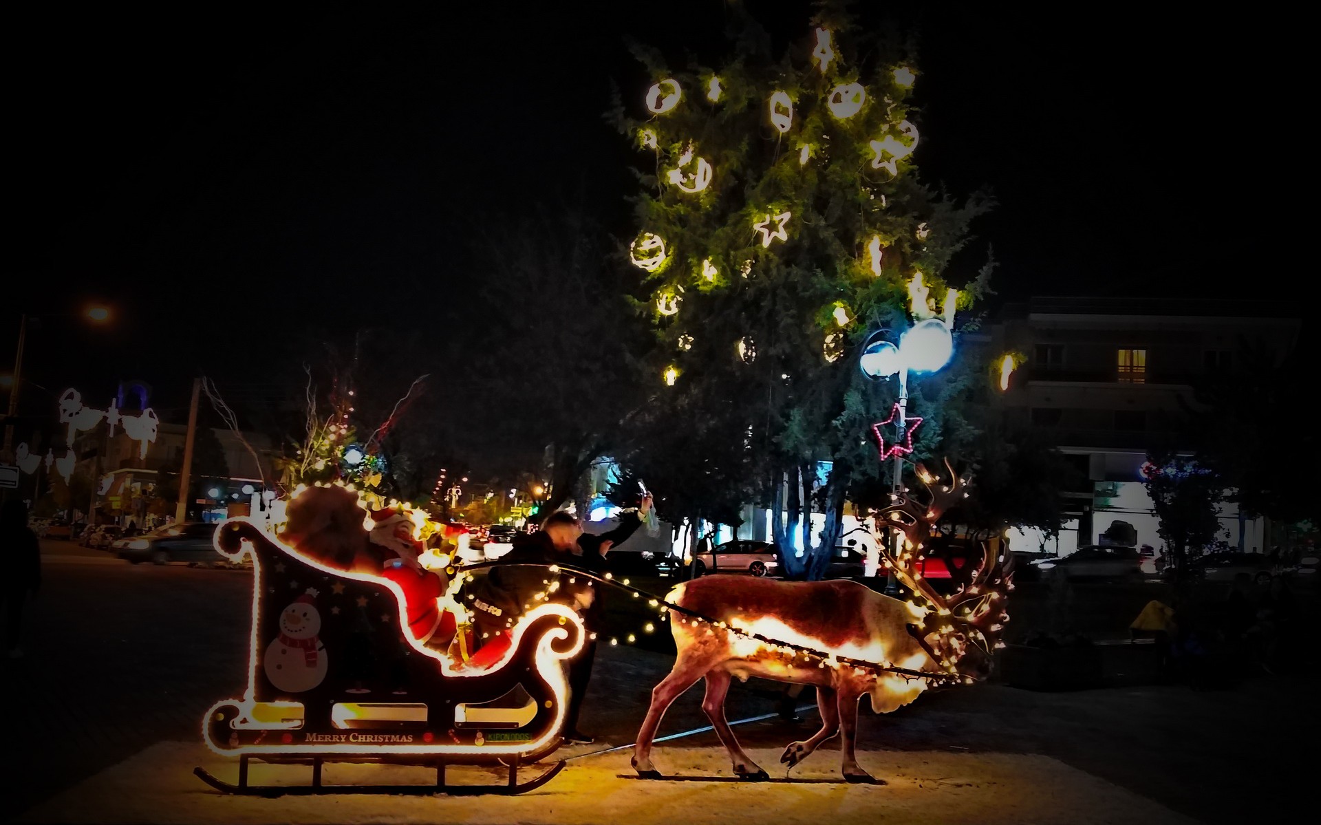 2021: Καλή Χρονιά με Υγεία, Χαρά και Αισιοδοξία