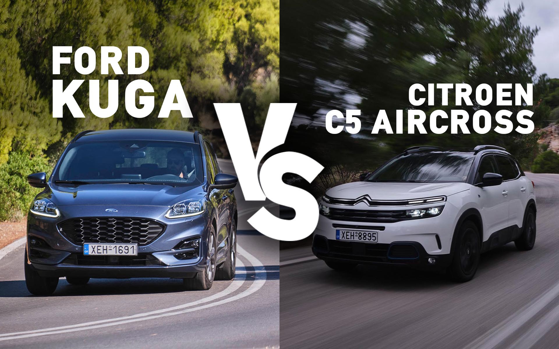 Δοκιμή Plug-in: Citroen C5 Aircross ή Ford Kuga;