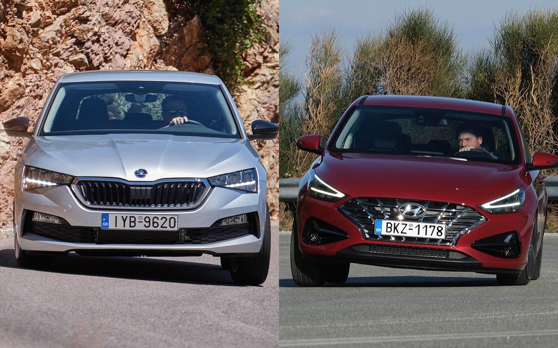 Αγορά: Hyundai i30 1.0T ή Skoda Scala 1.0 TSI;