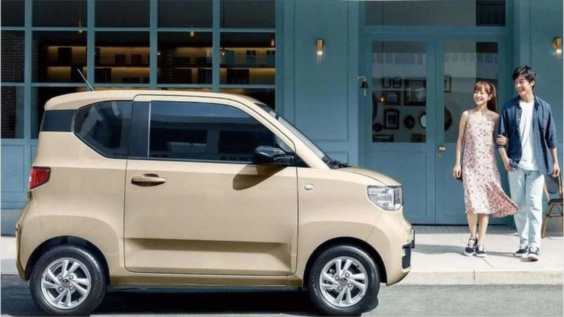 Το ηλεκτρικό των 3.700 € που έσπασε τα ταμεία