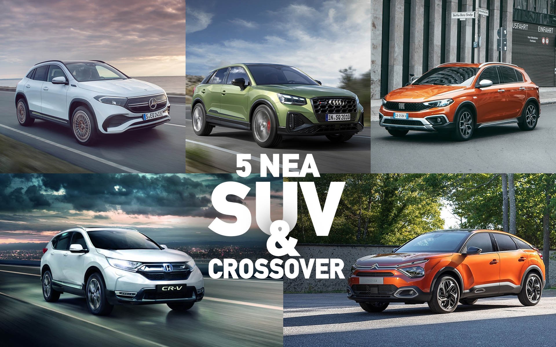 5 νέα SUV και Crossover στην Ελλάδα - Δείτε αναλυτικά τιμές, εκδόσεις και εξοπλισμό