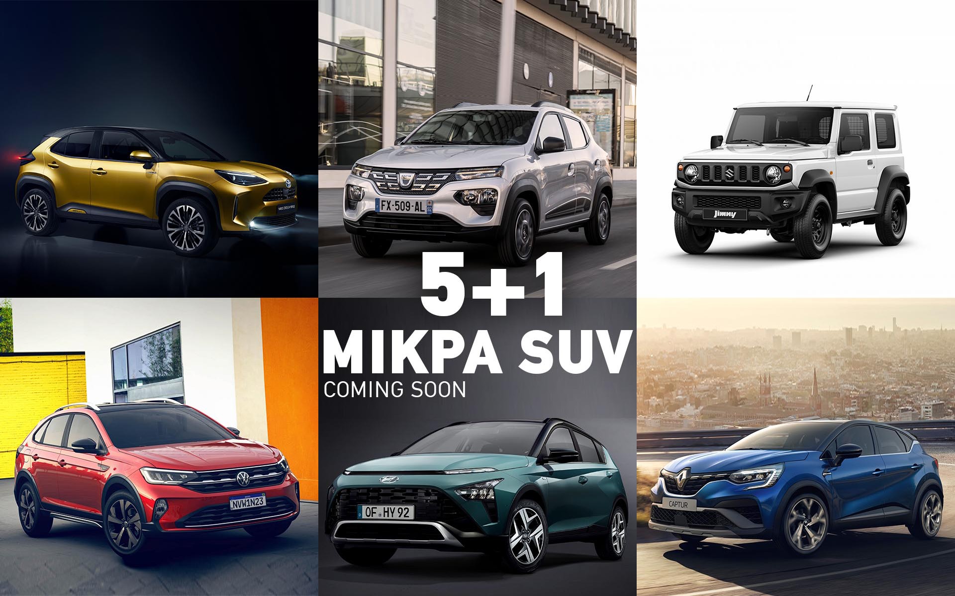 5+1 νέα μικρά SUV έρχονται μέσα στο 2021