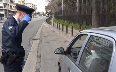 Μετακινήσεις - Lockdown: Τι ισχύει από σήμερα, ποια είναι τα πρόστιμα