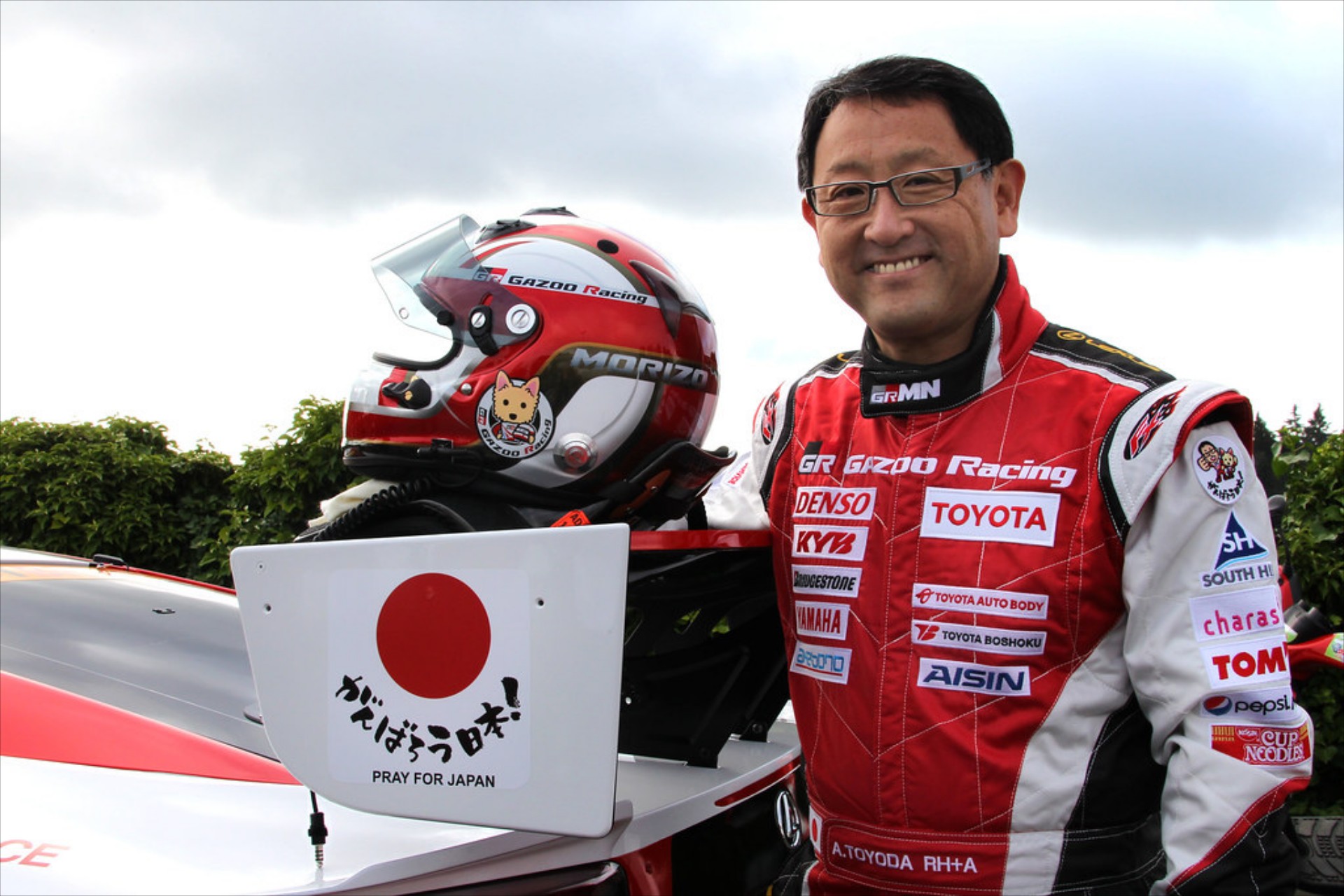 Akio Toyoda: «World Car Person» για το 2021 ο Πρόεδρος της Toyota [Video]