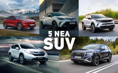 5 νέα SUV στην Ελλάδα: Ποιο ψηφίσατε