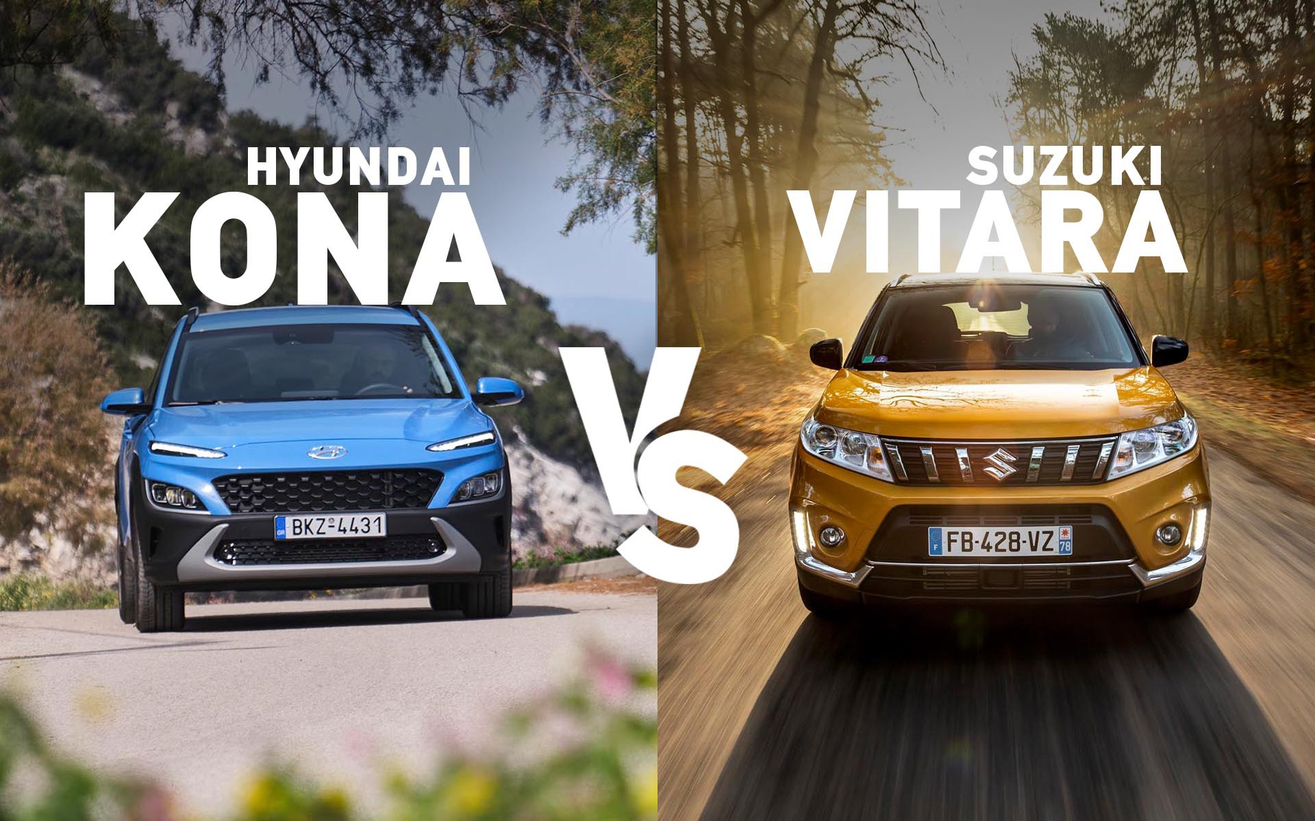 Δοκιμή: Hyundai Kona ή Suzuki Vitara; - Τι ψηφίσατε
