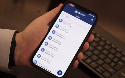 Οι υπηρεσίες για τις άδειες οδήγησης μέσω του gov.gr επεκτείνονται σε νέες Περιφέρειες