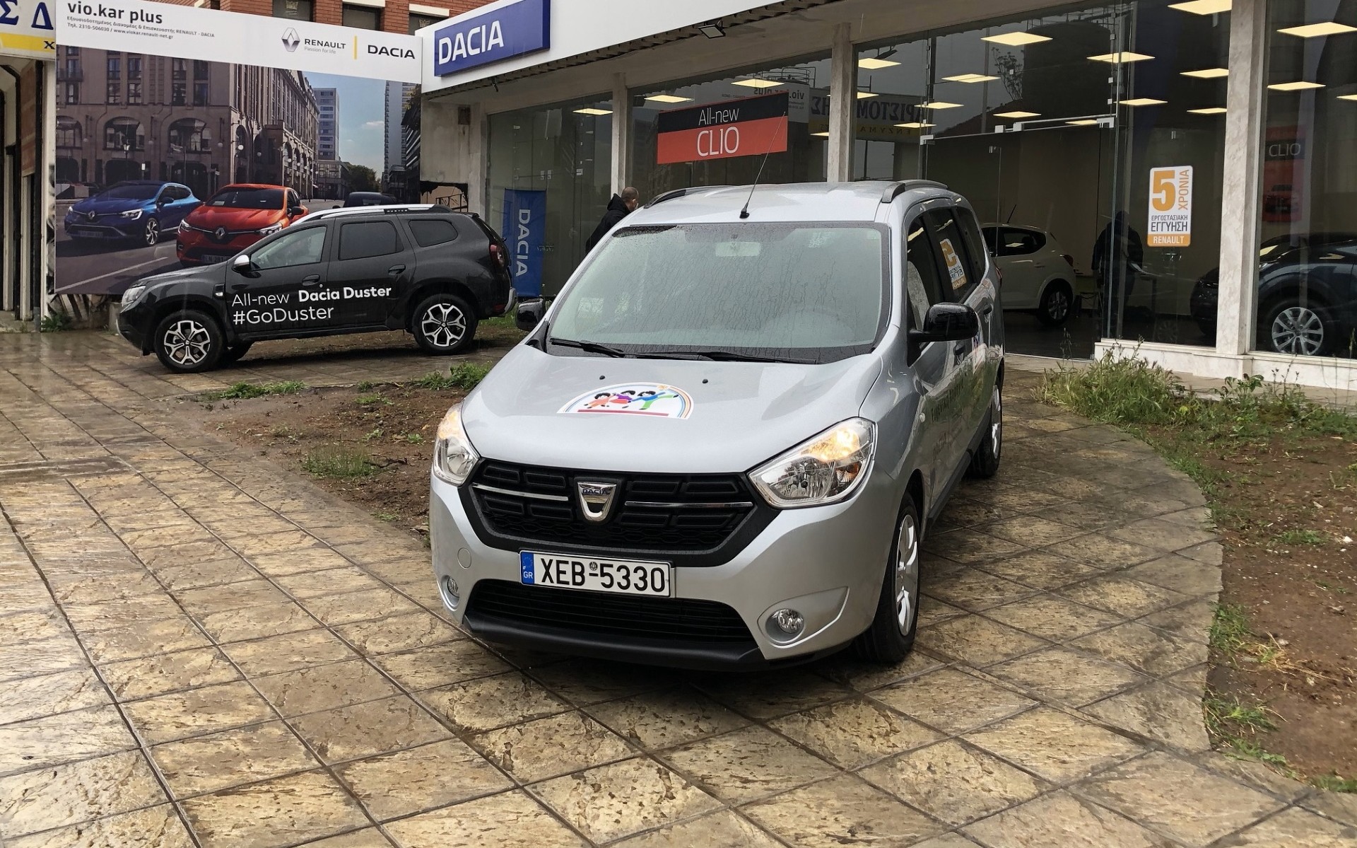 Ένα Dacia LODGY για το «Ελληνικό Παιδικό Χωριό» στο Φίλυρο Θεσσαλονίκης από την ΤΕΟΡΕΝ ΜΟΤΟΡΣ