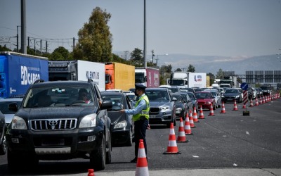 Lockdown: Μέχρι πόσα άτομα επιτρέπονται στο αυτοκίνητο;