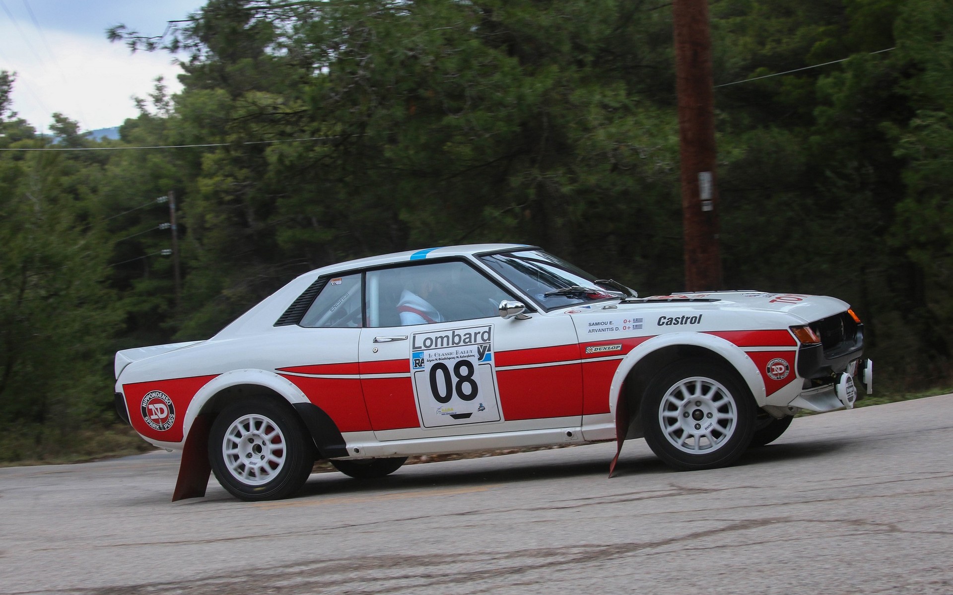Διεθνές Historic Acropolis Regularity Rally: Στις 12-13 Ιουνίου