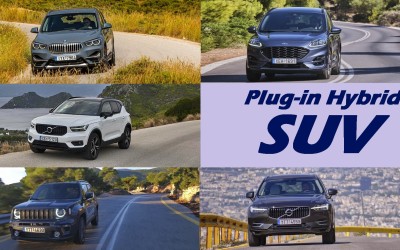 Δοκιμάζουμε 5 νέα SUV Plug-in Hybrid – Δείτε τι ψηφίσατε