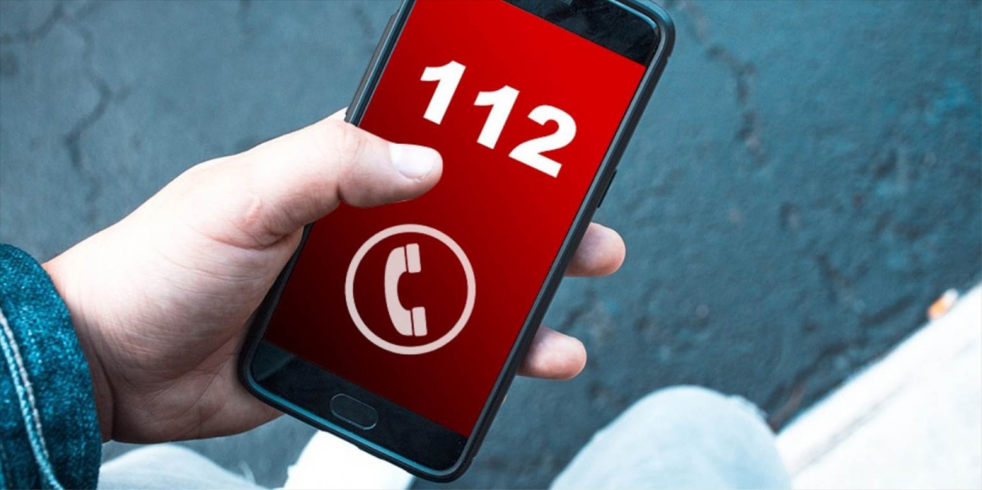 Τι είναι ο αριθμός έκτακτης ανάγκης 112 & πώς τον χρησιμοποιούμε