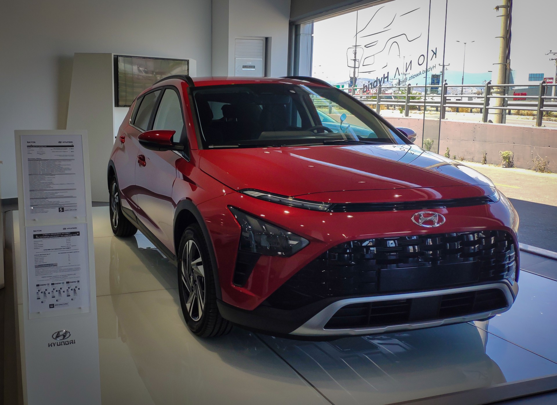 Το Hyundai Bayon κατέφθασε στις ελληνικές αντιπροσωπείες