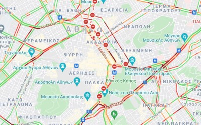Κίνηση στους δρόμους Τώρα: Που έχει μποτιλιάρισμα. Ποιες διαδρομές να αποφύγετε