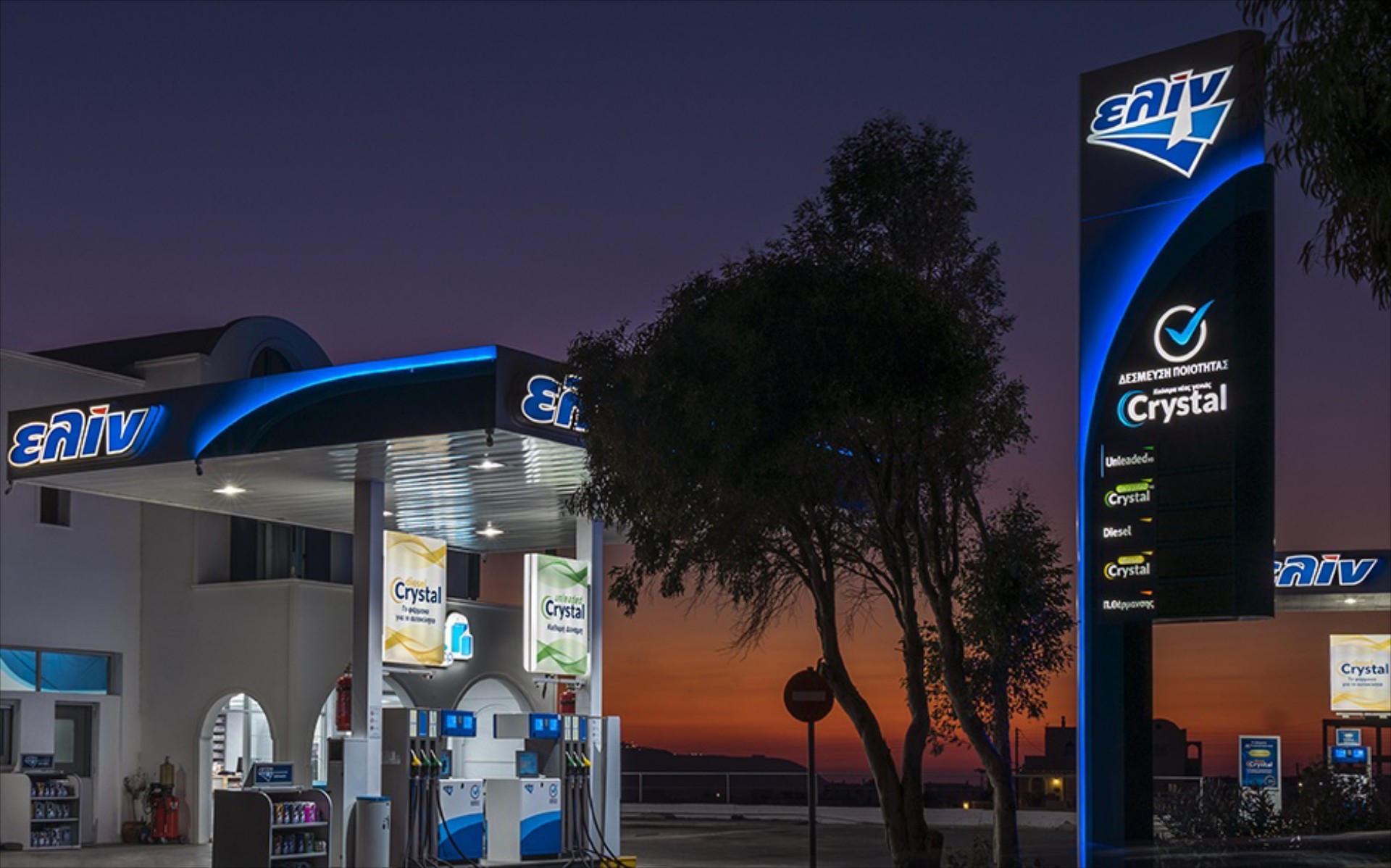 BlueFuel και Scale Gas φέρνουν πρατήρια υγροποιημένου φυσικού αερίου (LNG) στην Ελλάδα