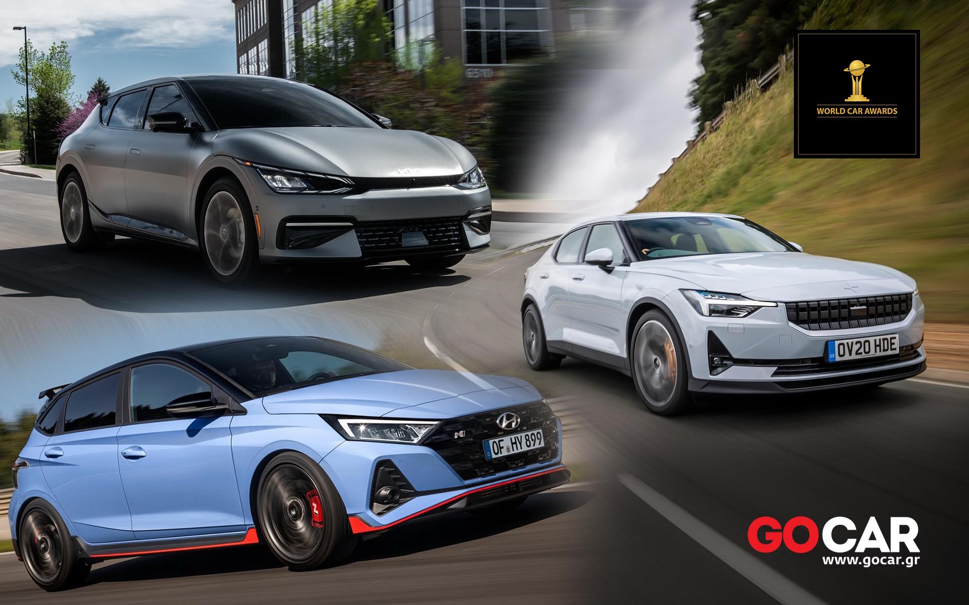 Αποκλειστικό: Οδηγούμε τα Hyundai i20 N, Kia EV6, Polestar 2 και όλα τα σημαντικά μοντέλα της επόμενης χρονιάς, στα World Car of The Year test drives