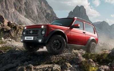 Bronco η Ford; Bronto η Lada! Η νέα έκδοση του Niva που είναι πολύ σκληρό για να πεθάνει… [Video]