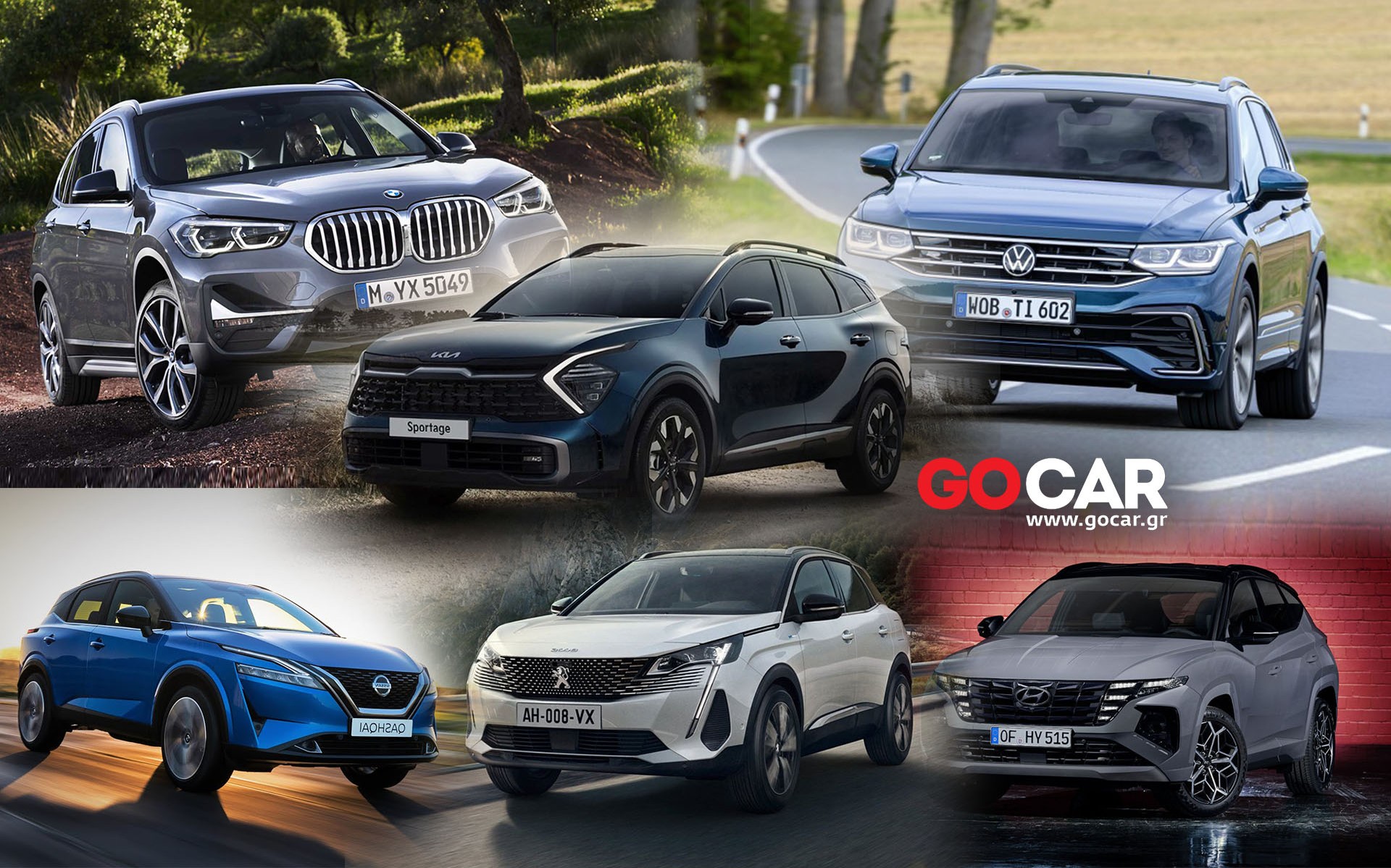 5 SUV που θα αντιμετωπίσει το νέο Kia Sportage 