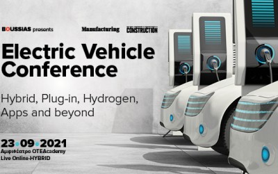 Το 2ο Electric Vehicle Conference άνοιξε τον δρόμο της Ηλεκτροκίνησης στις επιχειρήσεις!