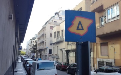 Επιστρέφει ο Δακτύλιος με πολύ αυστηρά μέτρα – Ελευθερία μόνο στα ηλεκτρικά αυτοκίνητα