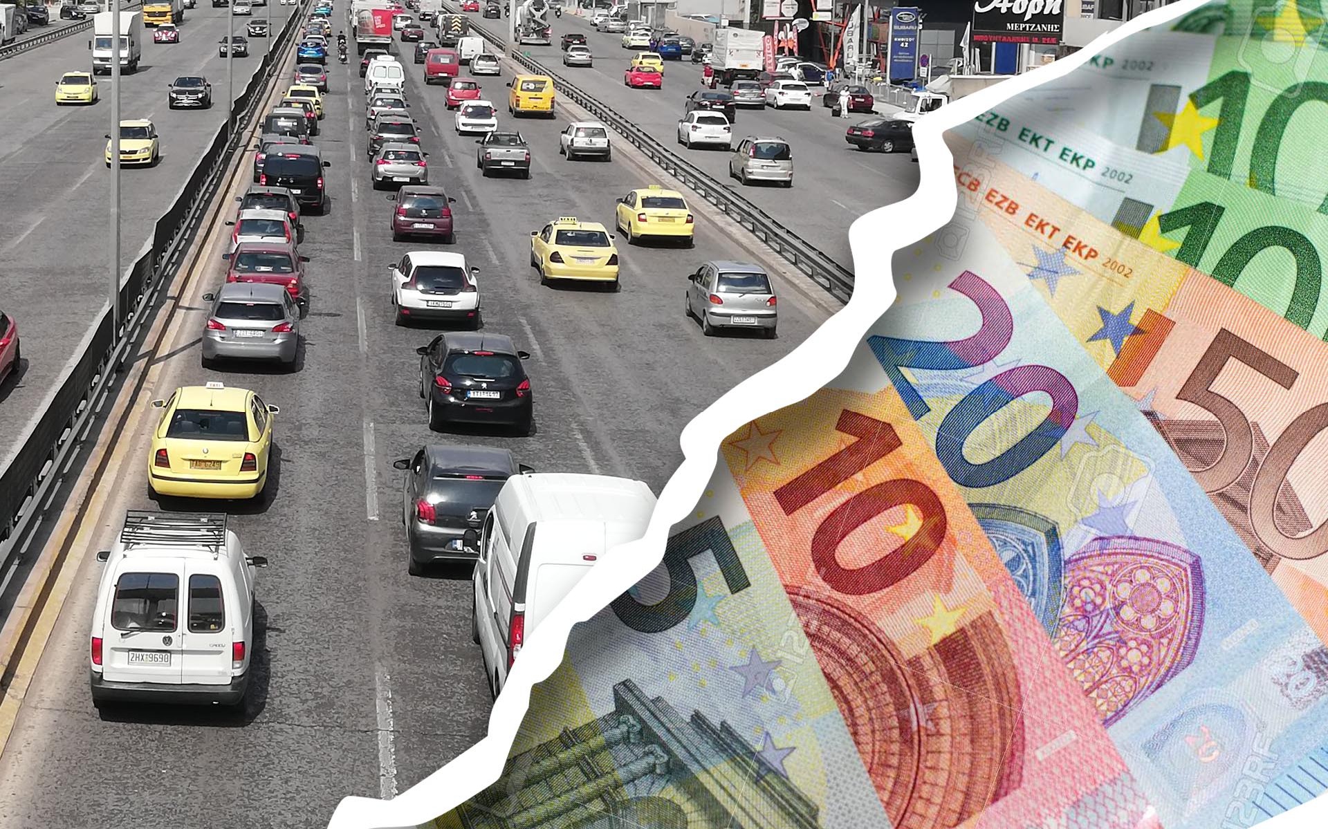 Πόσα θα πληρώσουμε σε τέλη κυκλοφορίας για το 2022;