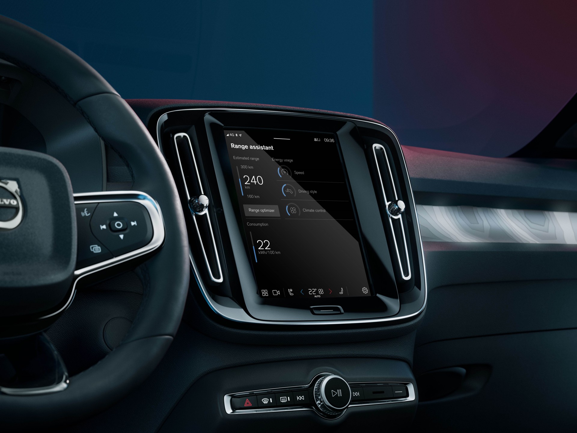 Η Volvo προσφέρει ασύρματη ενημέρωση που βελτιώνει την αυτονομία στα αμιγώς ηλεκτροκίνητα μοντέλα της