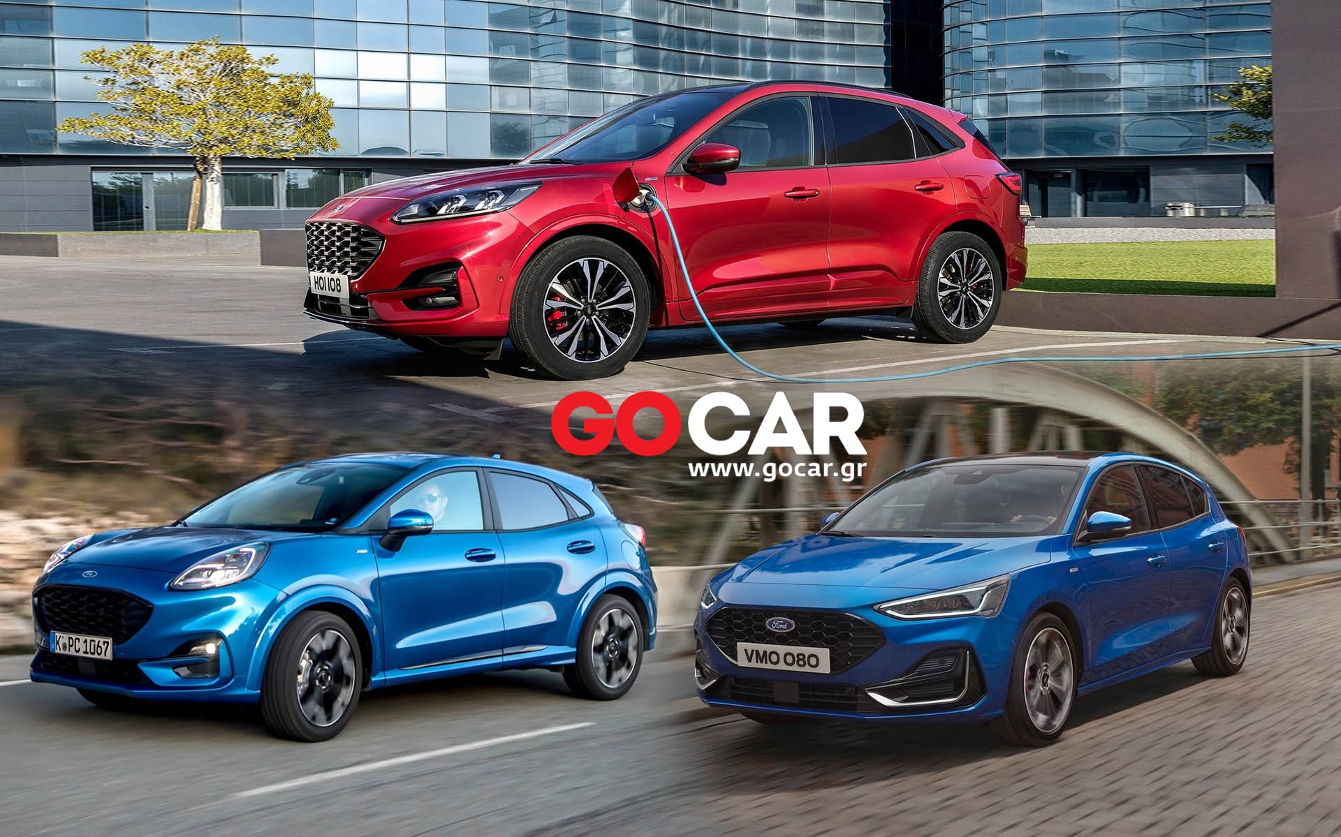 FORD: Με το βλέμμα στο αύριο