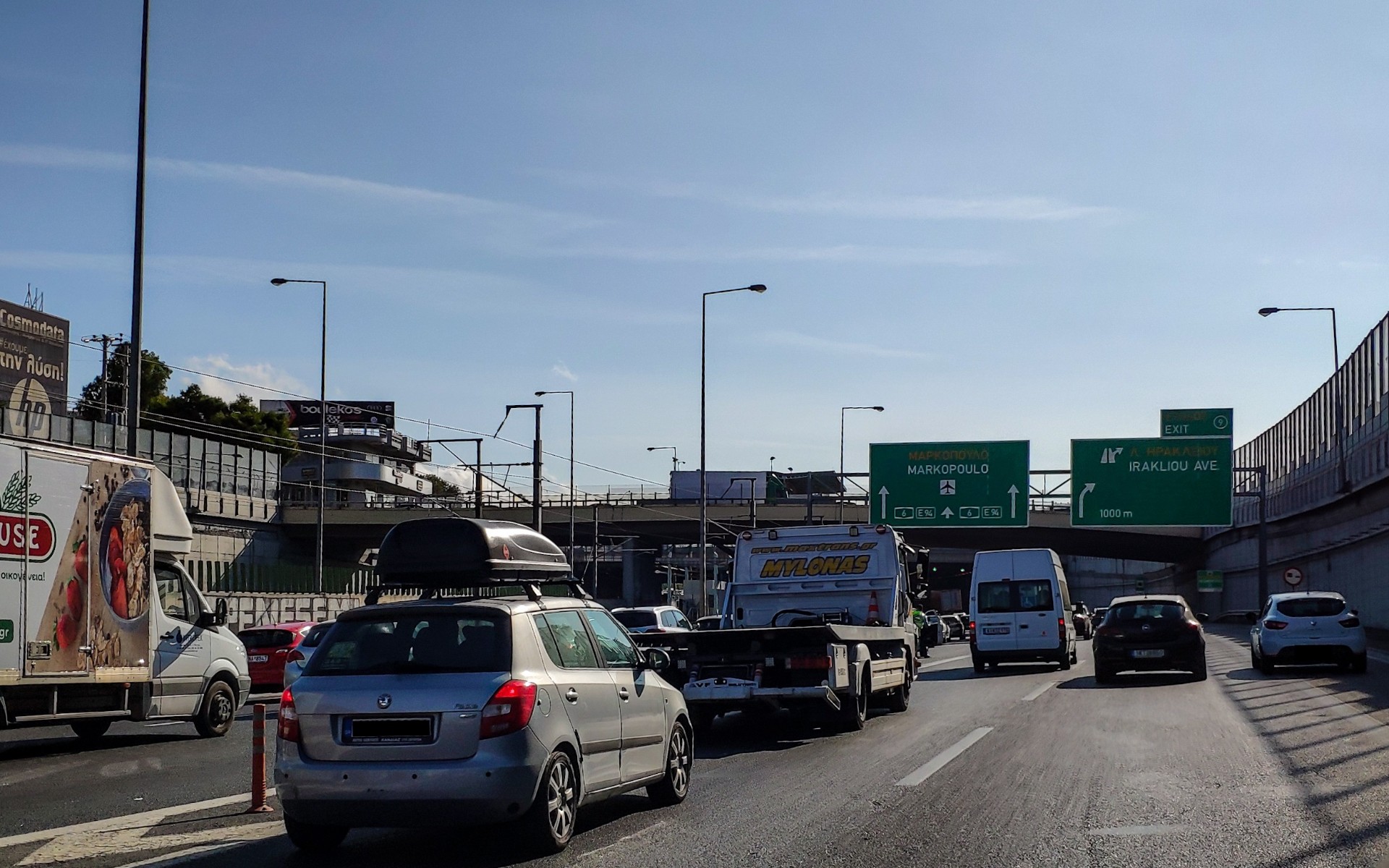 Απεργία στα ΜΜΜ: Προβλέπεται κομφούζιο στους δρόμους της Αθήνας αύριο