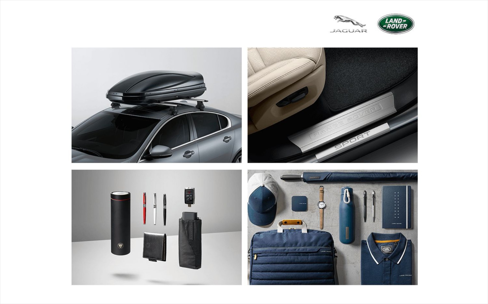 Jaguar Land Rover: Εβδομάδα Black Friday με -50% σε όλα τα αξεσουάρ