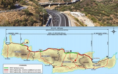 Πράσινο φως για την υλοποίηση του νέου Βόρειου Οδικού Άξονα Κρήτης