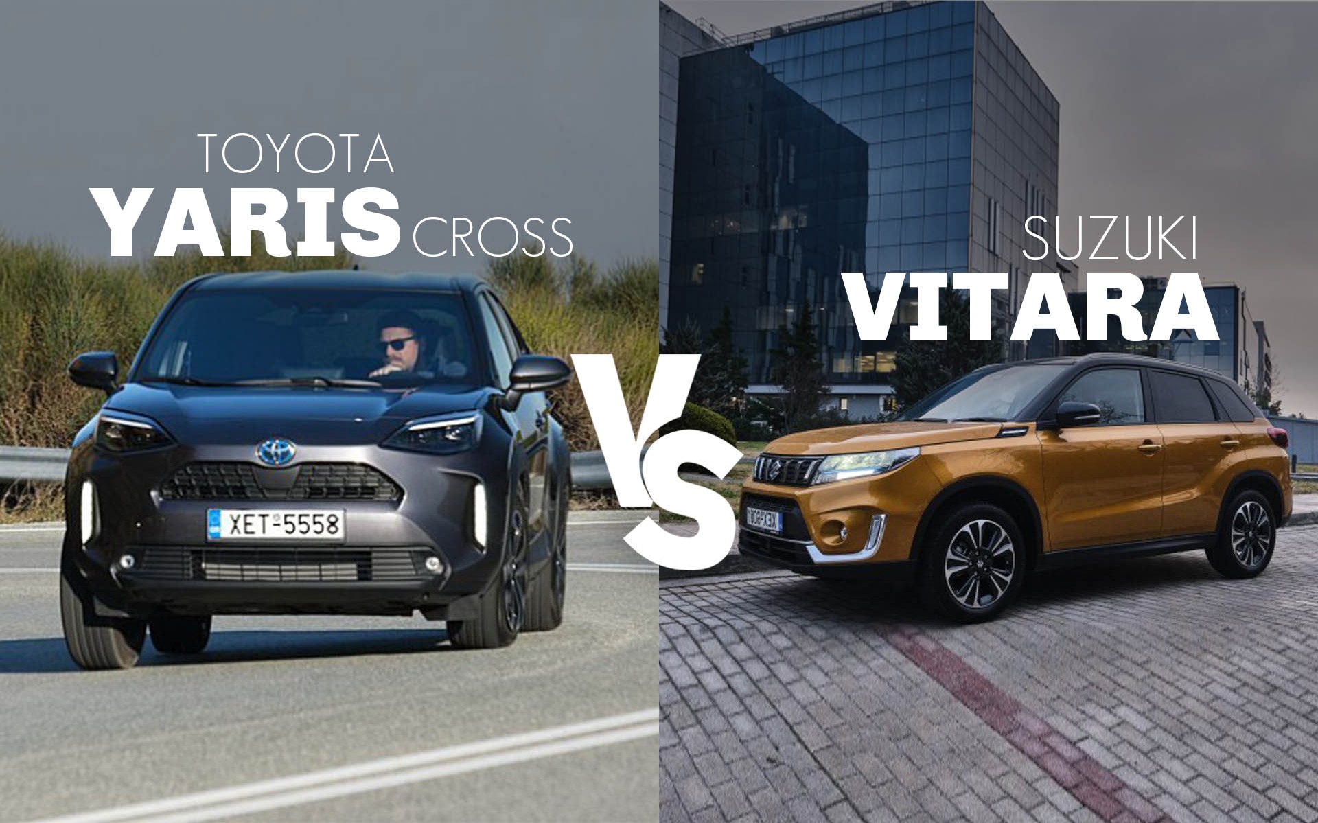 Υβριδικά B-SUV: Suzuki Vitara 1.5 ή Toyota Yaris Cross;