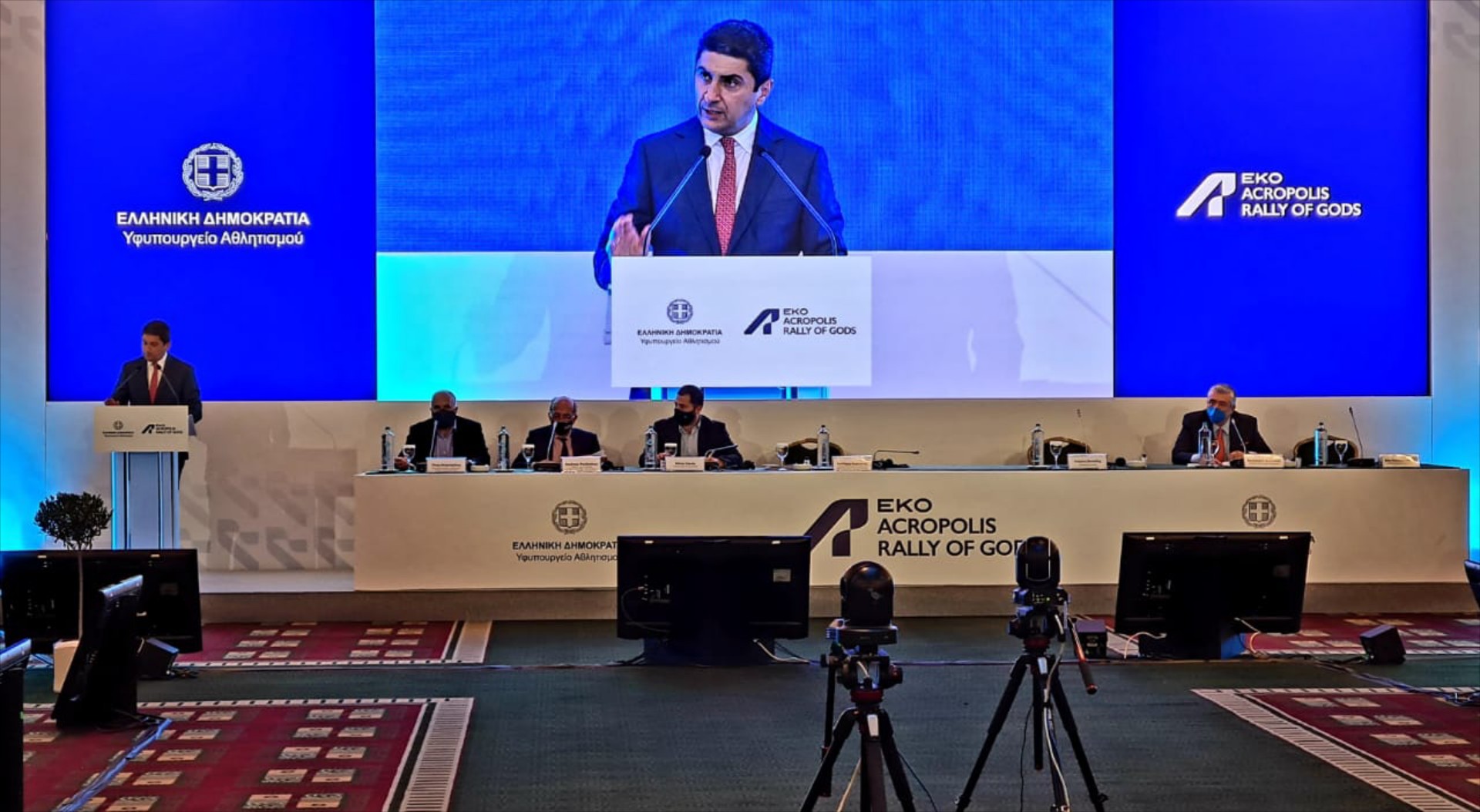 Ράλλυ Ακρόπολις: Θετικός ο αντίκτυπος - Δηλώσεις Αυγενάκη και Σταϊκούρα
