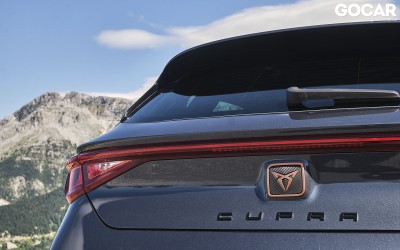 Ποιο CUPRA καίει 1,3 lt/100 km, έχει 245 ίππους και δεν πληρώνει Τέλη Κυκλοφορίας;
