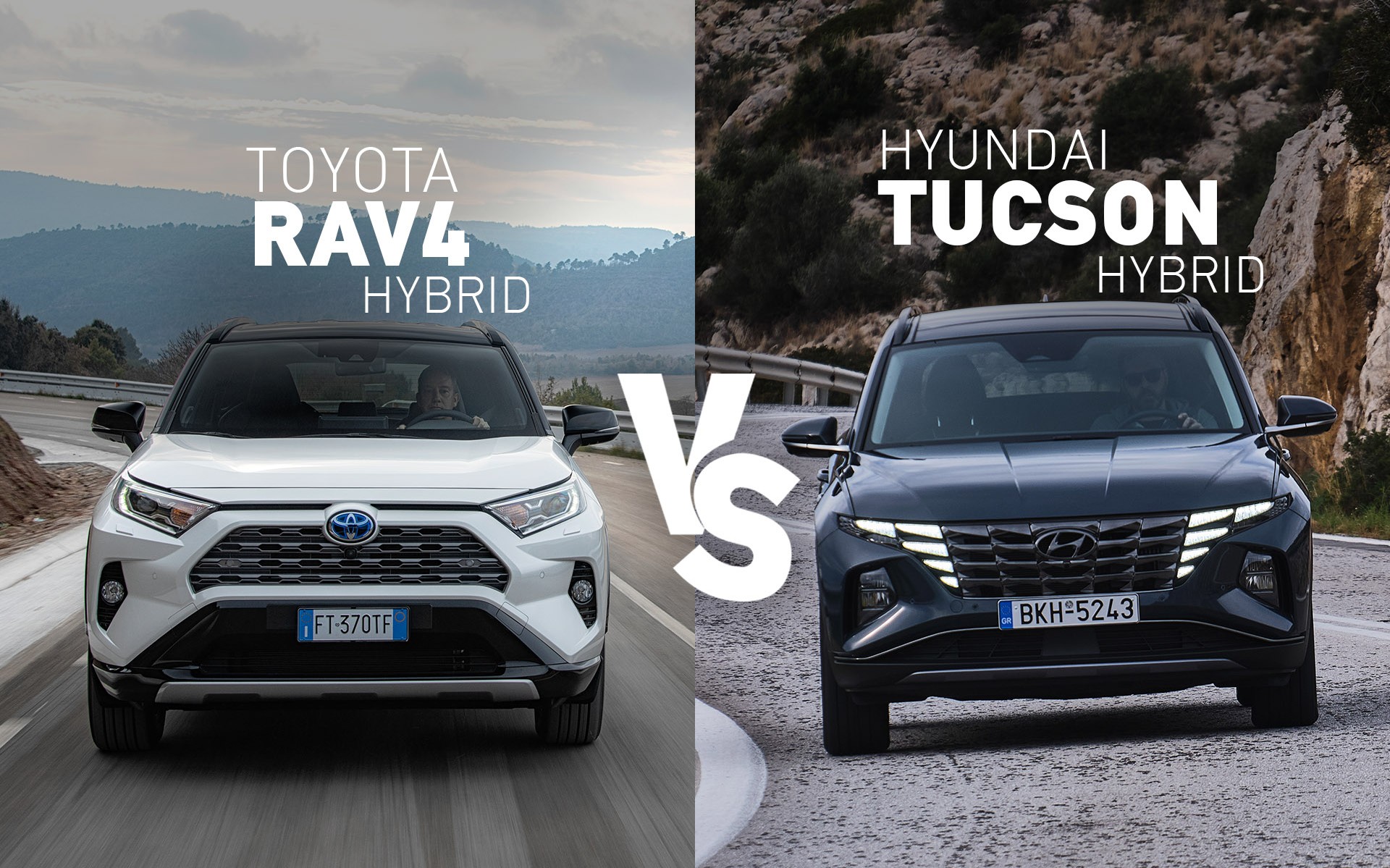 Υβριδικό SUV: Hyundai Tucson Vs Toyota RAV4