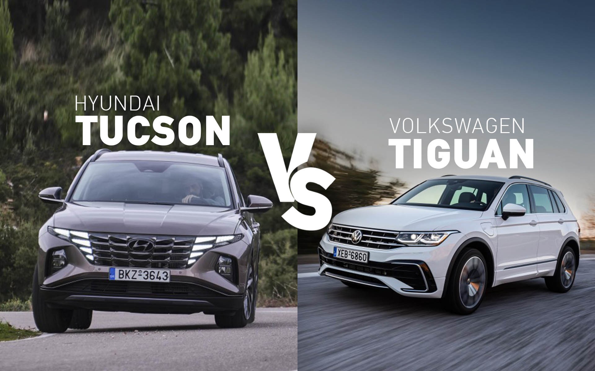 Οικογενειακό SUV: Hyundai Tucson ή Volkswagen Tiguan – Δείτε τι ψηφίσατε