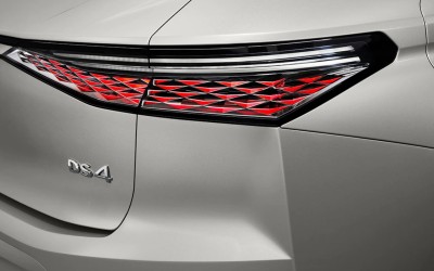 DS 4: Τα 5 πράγματα που πρέπει να γνωρίζεις γι' αυτή