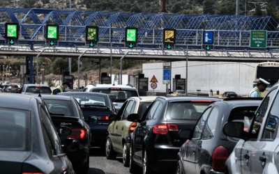 Τριήμερο Καθαράς Δευτέρας: Ποιες ώρες να αποφύγετε τις μετακινήσεις