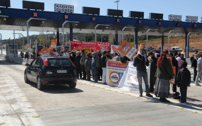 Κινητοποίηση κατά των διοδίων